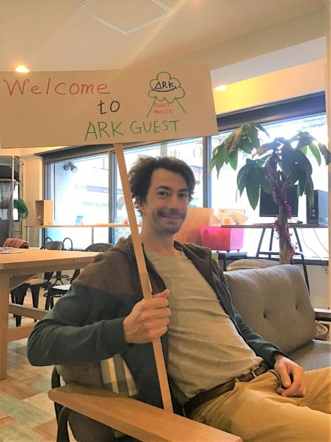 Ark Guest House Namba 大阪 外观 照片